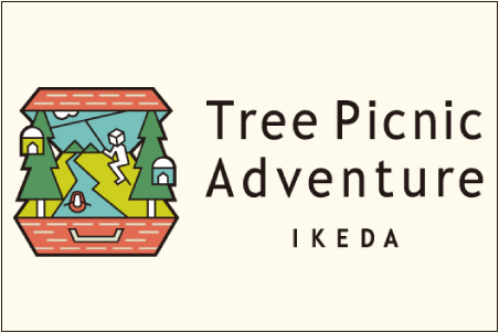 Tree Picnic Adventure IKEDA